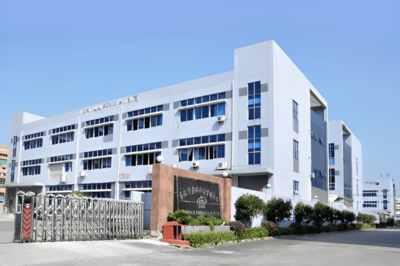 康瑞電子攜手遠大方略啟動《新工廠規劃》咨詢項目，推動電子行業技術升級